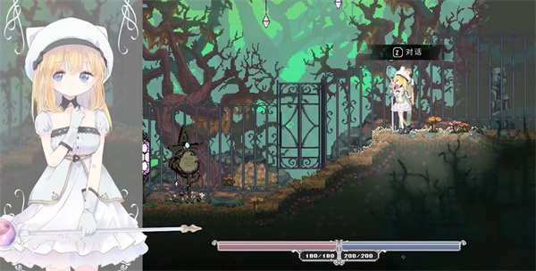 爱丽丝的摇篮曲官方版