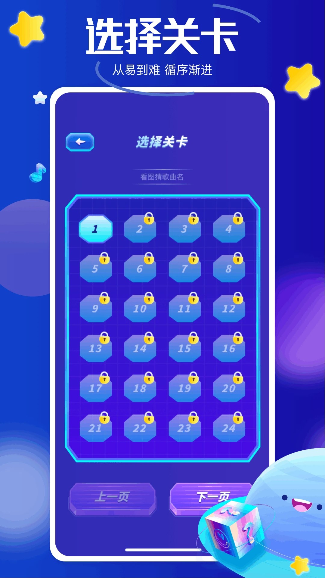 黑马追剧安卓版