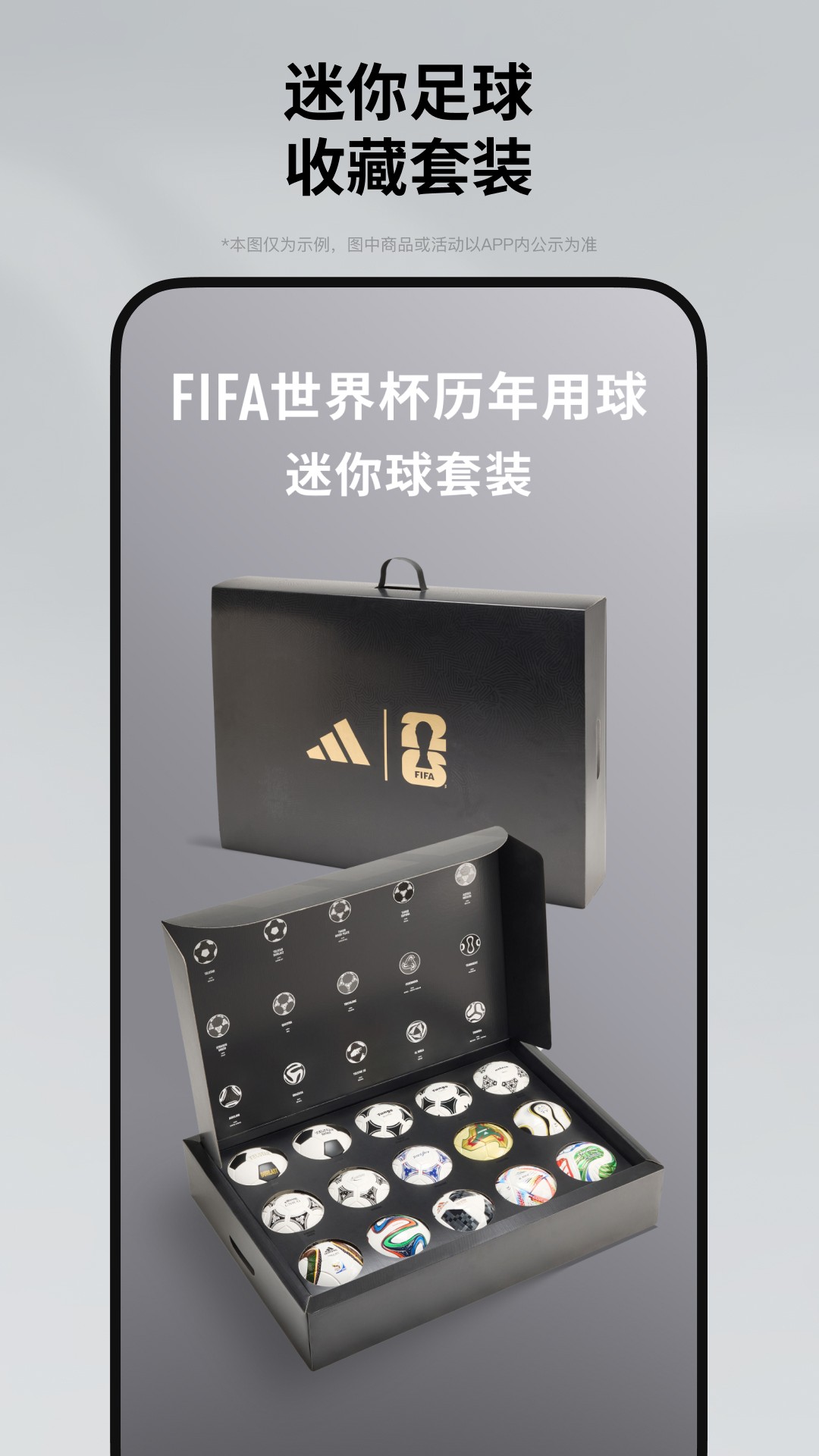 adidas官方正版