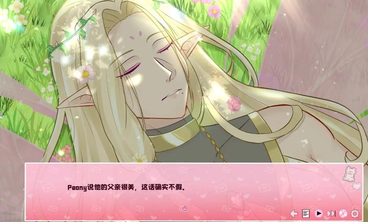 爱再绽放付费版