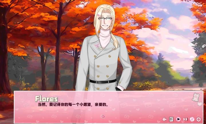 爱再绽放高画质版