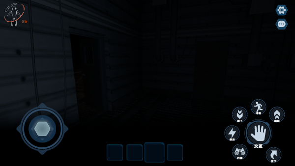 绝命公司修改版