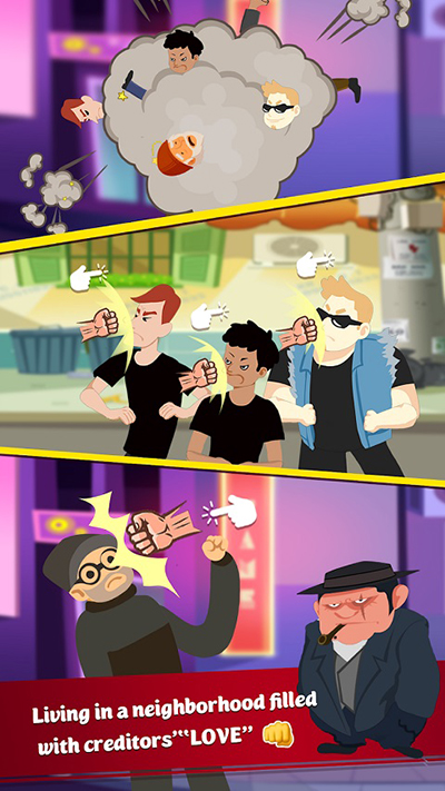 无家可归的生存体验去更新版