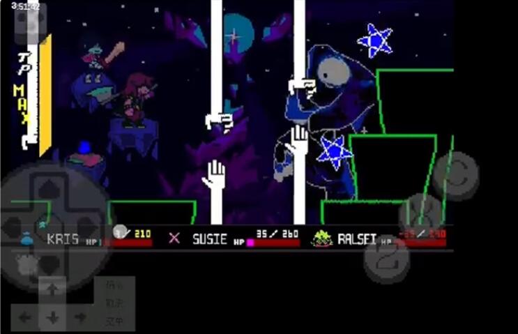 三角符文只手遮天精简版