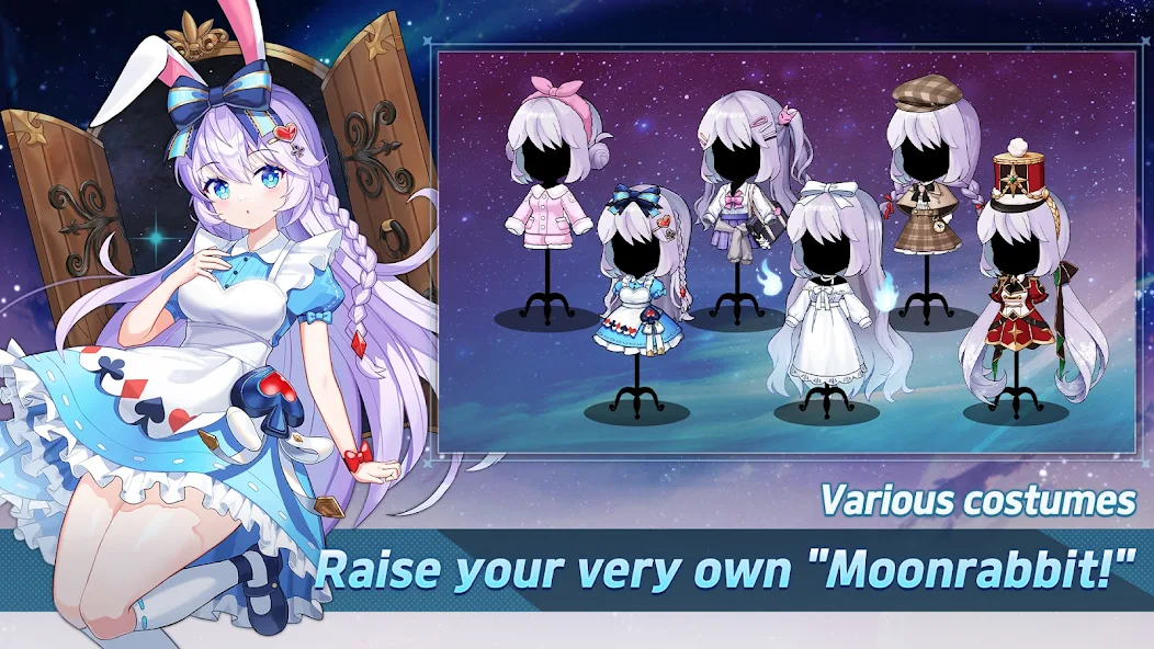 月兔养成记精简版