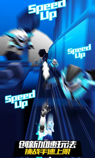 战斗少女跑酷付费版