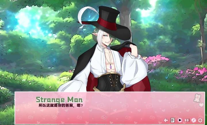 爱再绽放汉化版