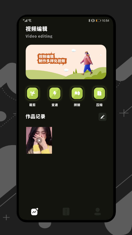 桃花视频全新版本