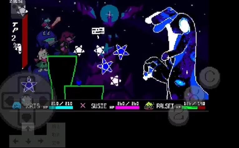 三角符文只手遮天正版