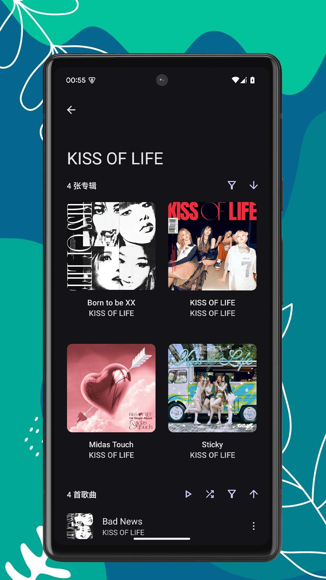 RS音乐播放器老版本