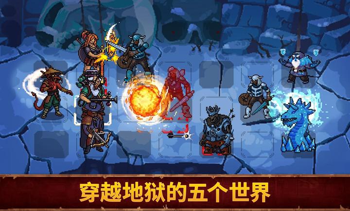 血盟守卫军2完整版