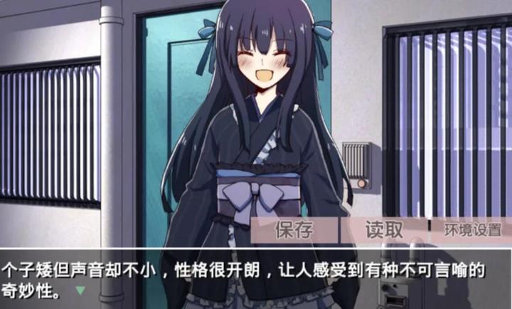 古风萝莉之病娇默示录汉化版