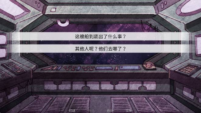 寄生虫之爱最新版