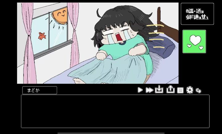 猿之梦中文版