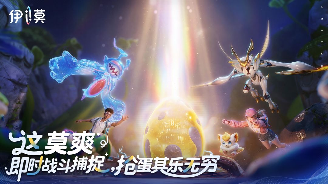 伊莫存档版