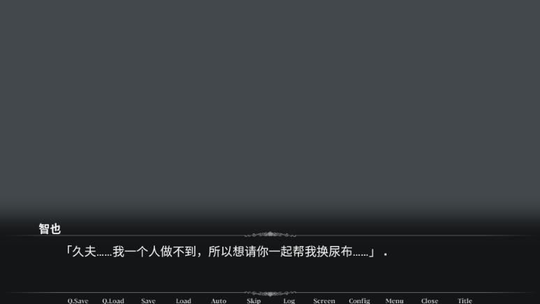 帮助同学最新版