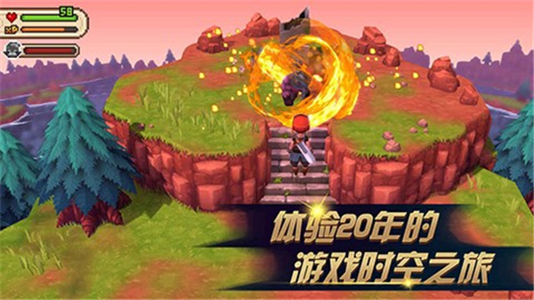 进化之地2离线版