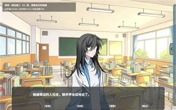 夏风里的我们最新版