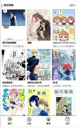 蛙漫2存档版