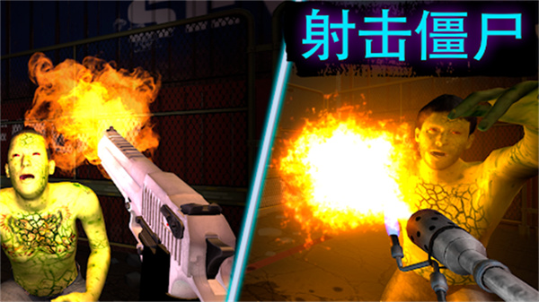 边境隔离模拟器官方版