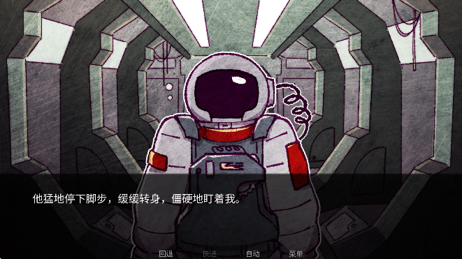 寄生虫之爱先行服