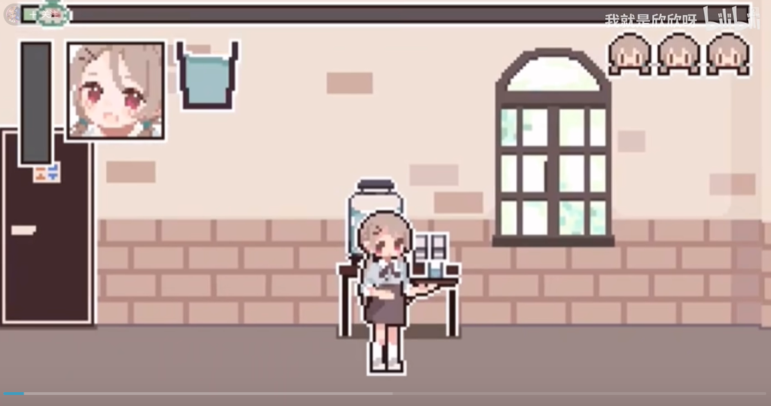 尿急催眠模拟器免广告版