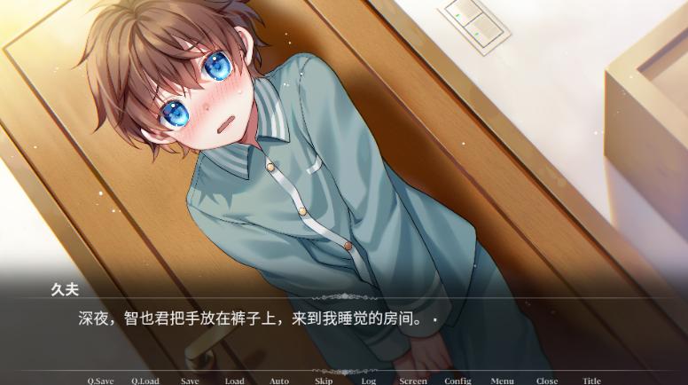 帮助同学单机版