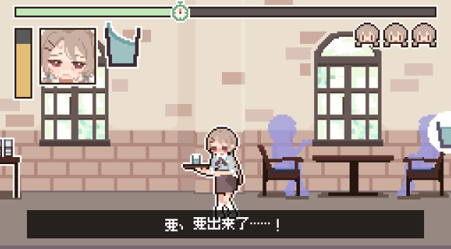 值班时忍住高画质版