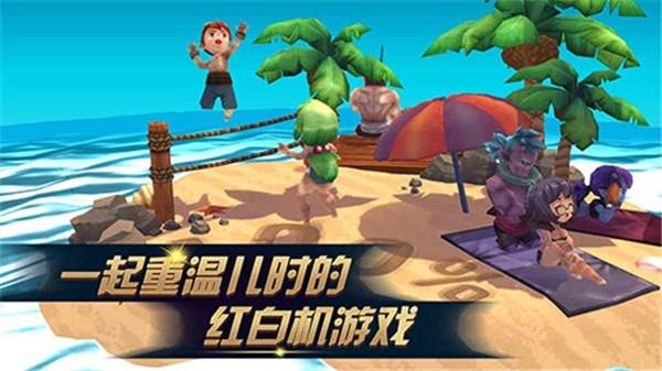 进化之地2付费版