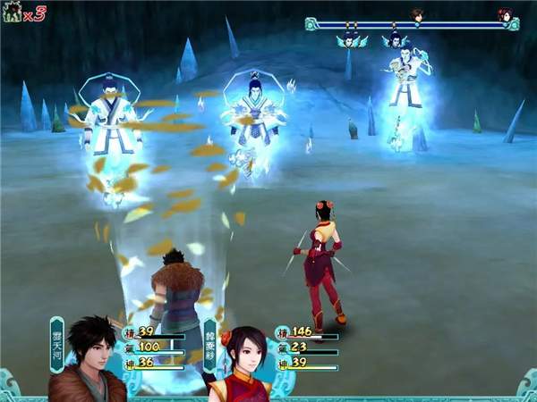 仙剑奇侠传4移植版