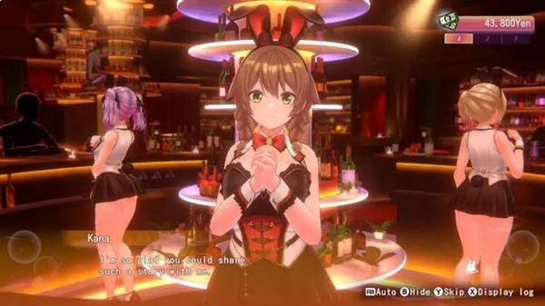 兔兔秘密花园2存档版