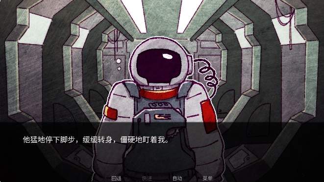 寄生虫之爱免广告版