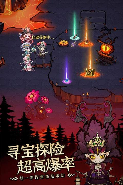 奥丘：树海之下测试版
