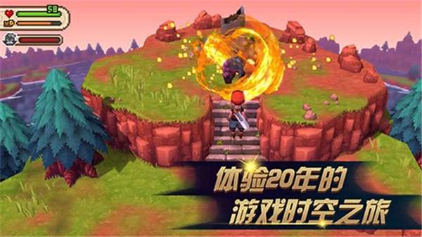 进化之地2完整版