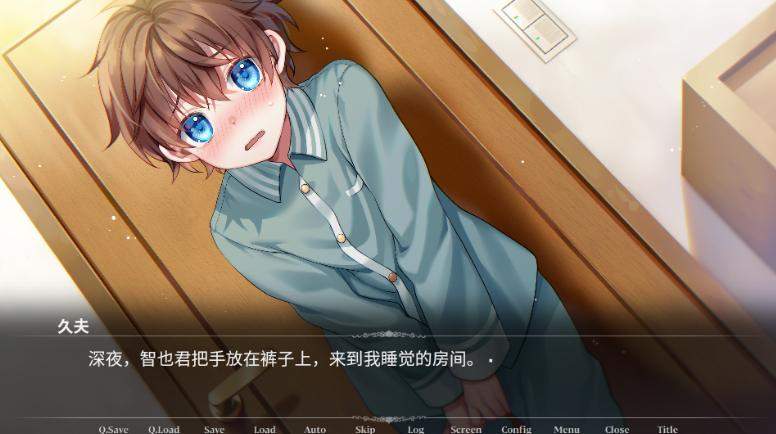 帮助同学离线版