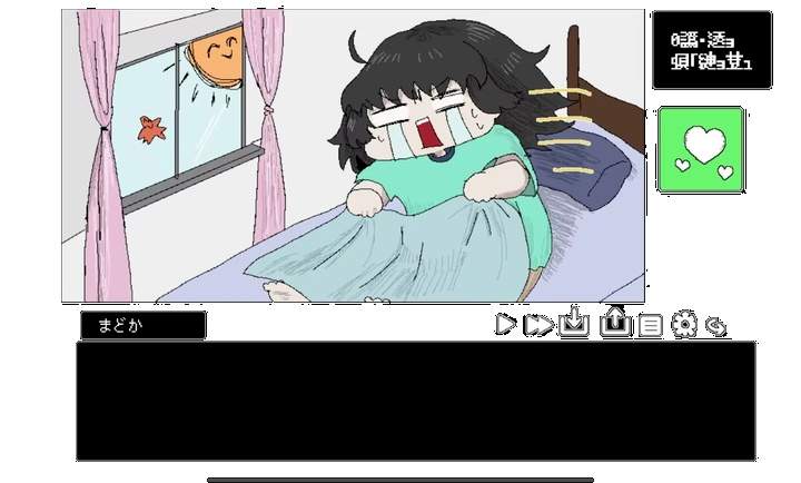 猿之梦单机版