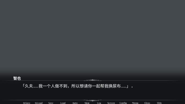 帮助同学免广告版