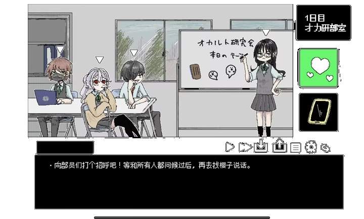 猿之梦存档版
