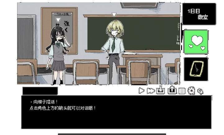 猿之梦精简版